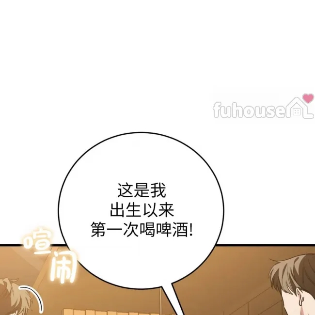 第 220 页