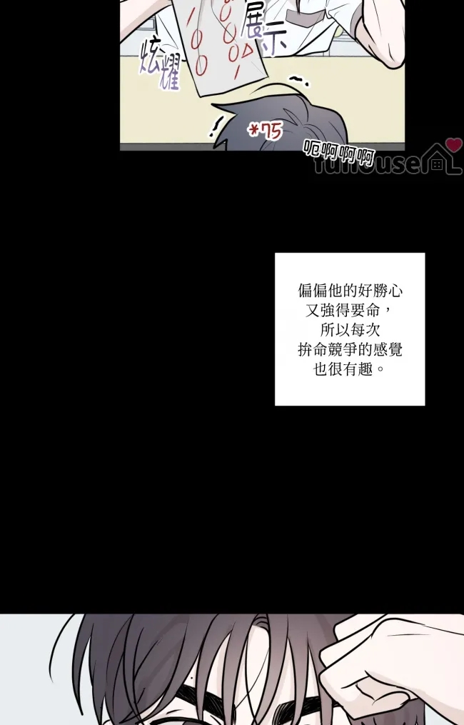 第 65 页