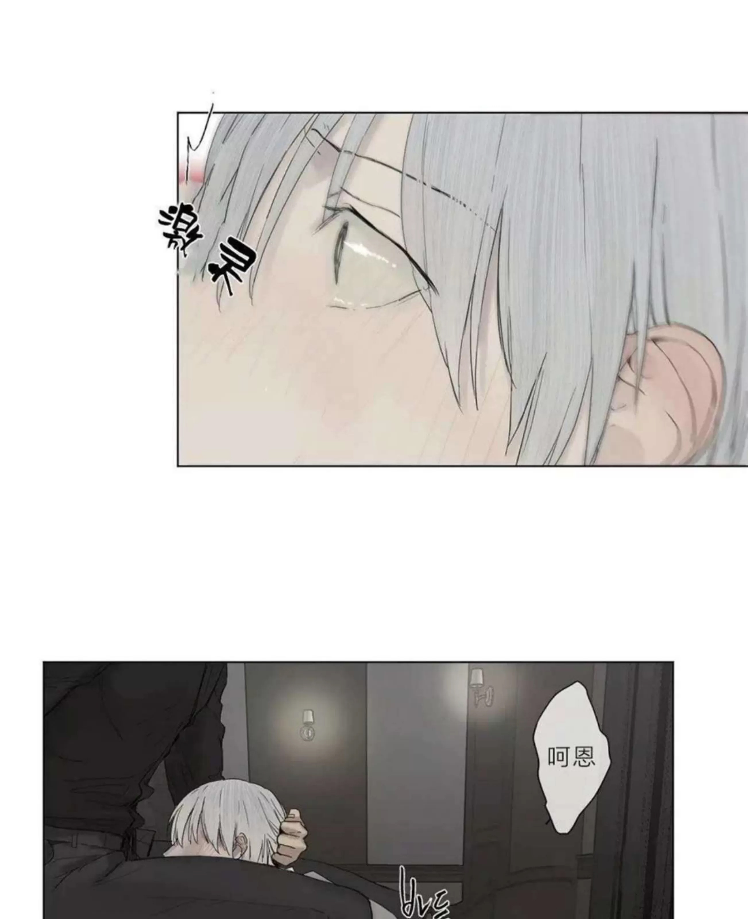 第 182 页