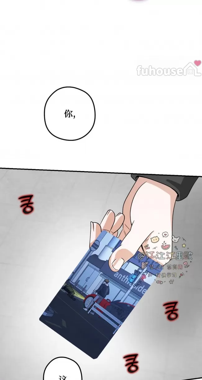 第 121 页