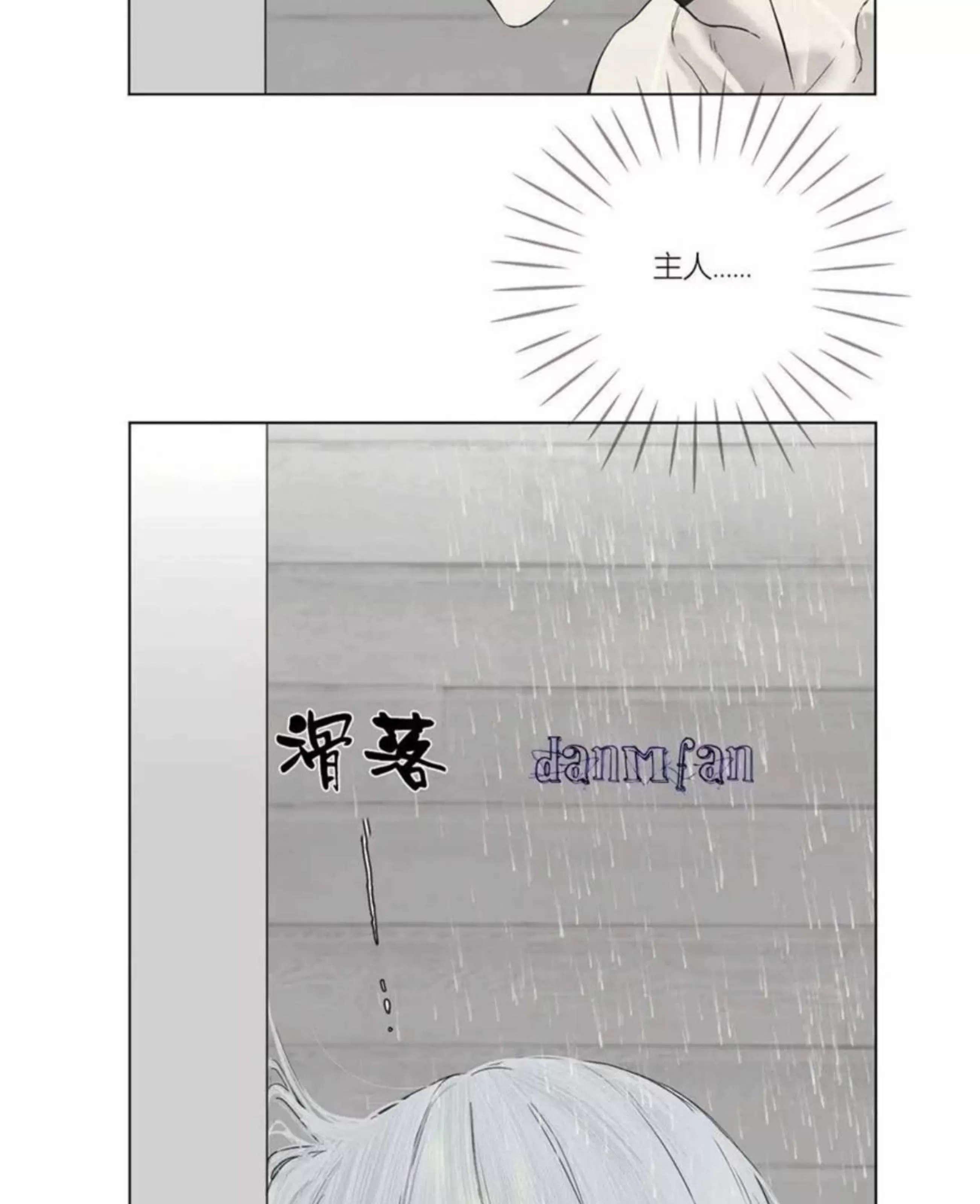 第 252 页
