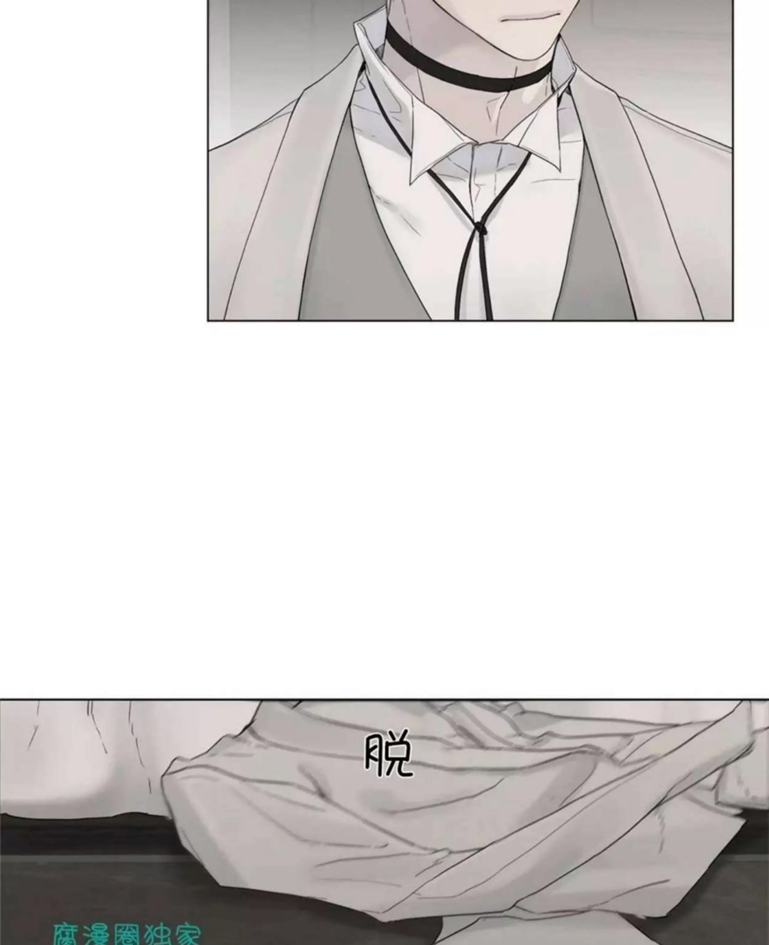 第 171 页