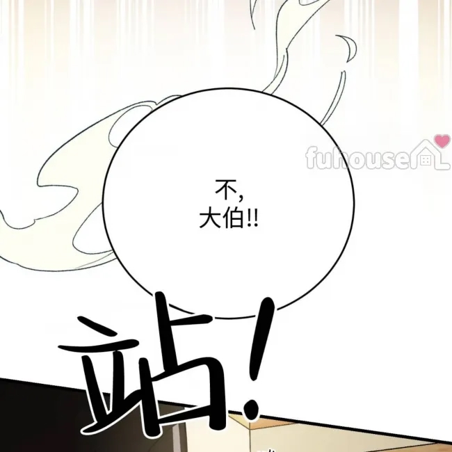 第 151 页