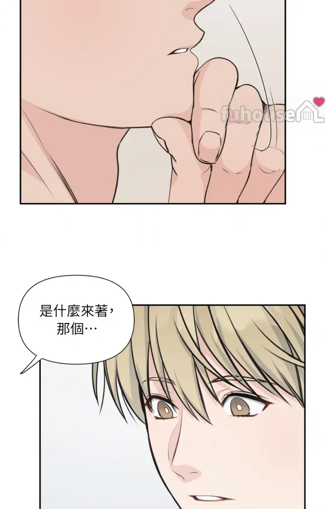第 67 页