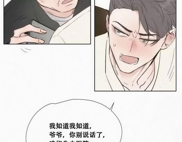 第 165 页