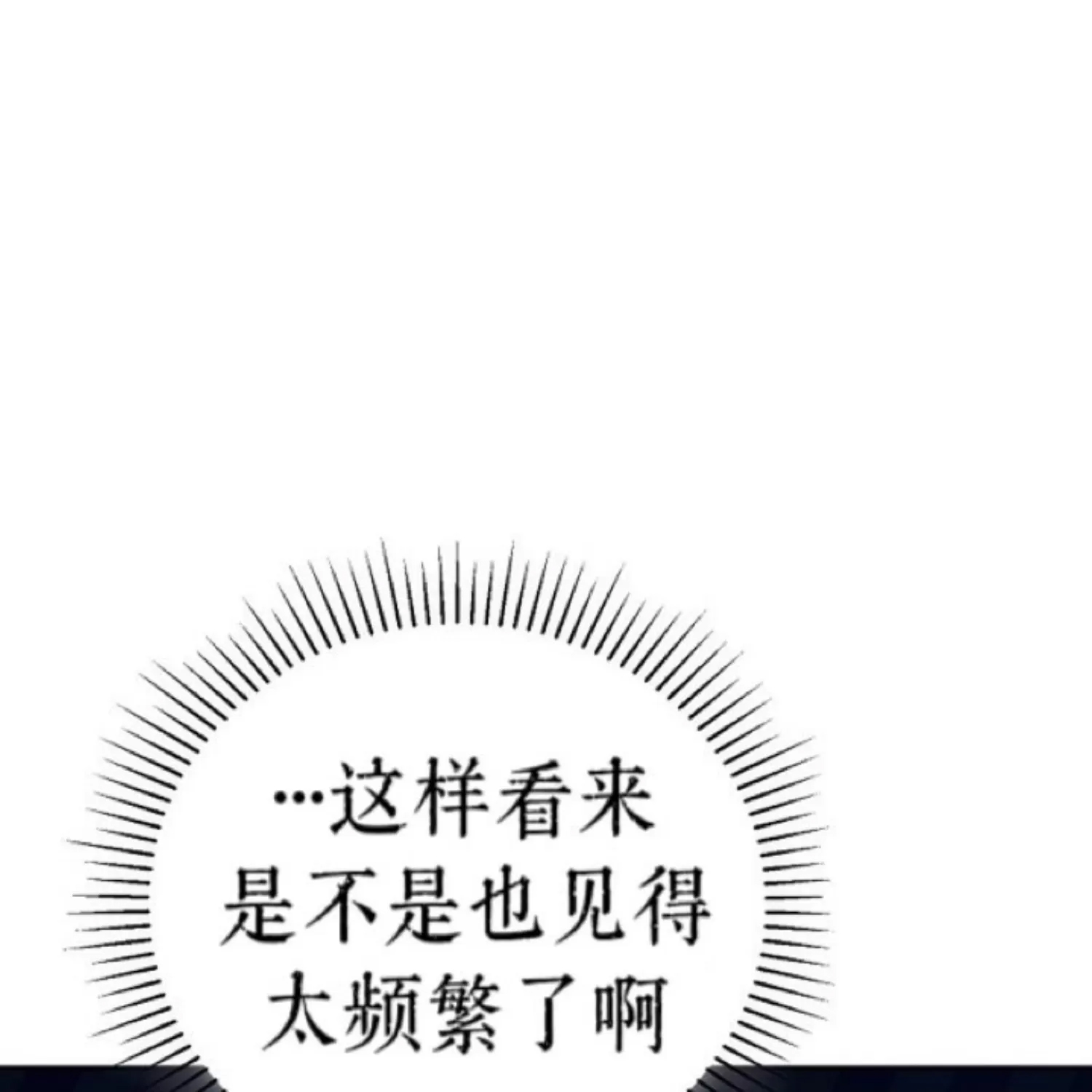 第 114 页