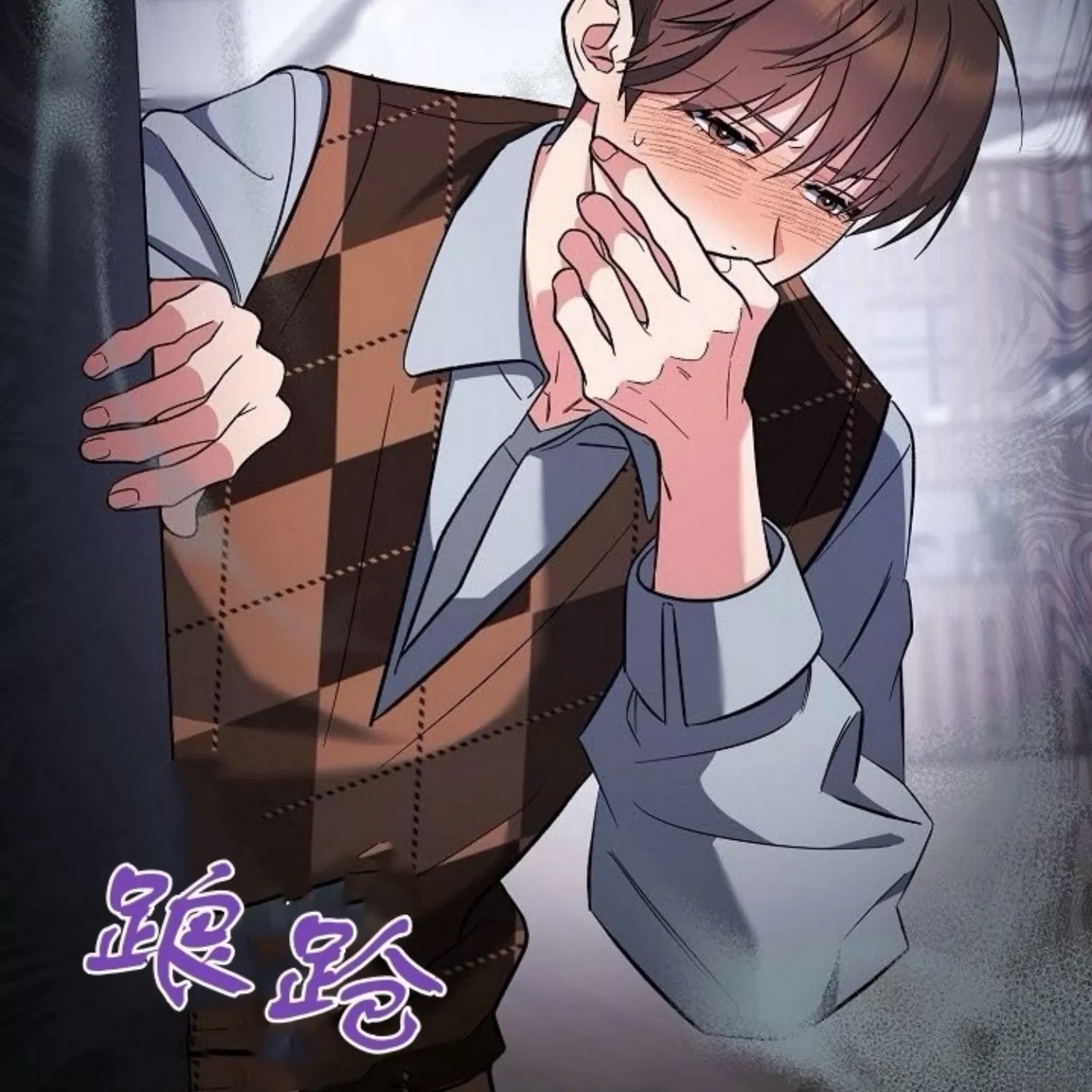 第 152 页