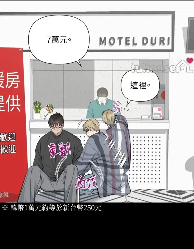 第 55 页