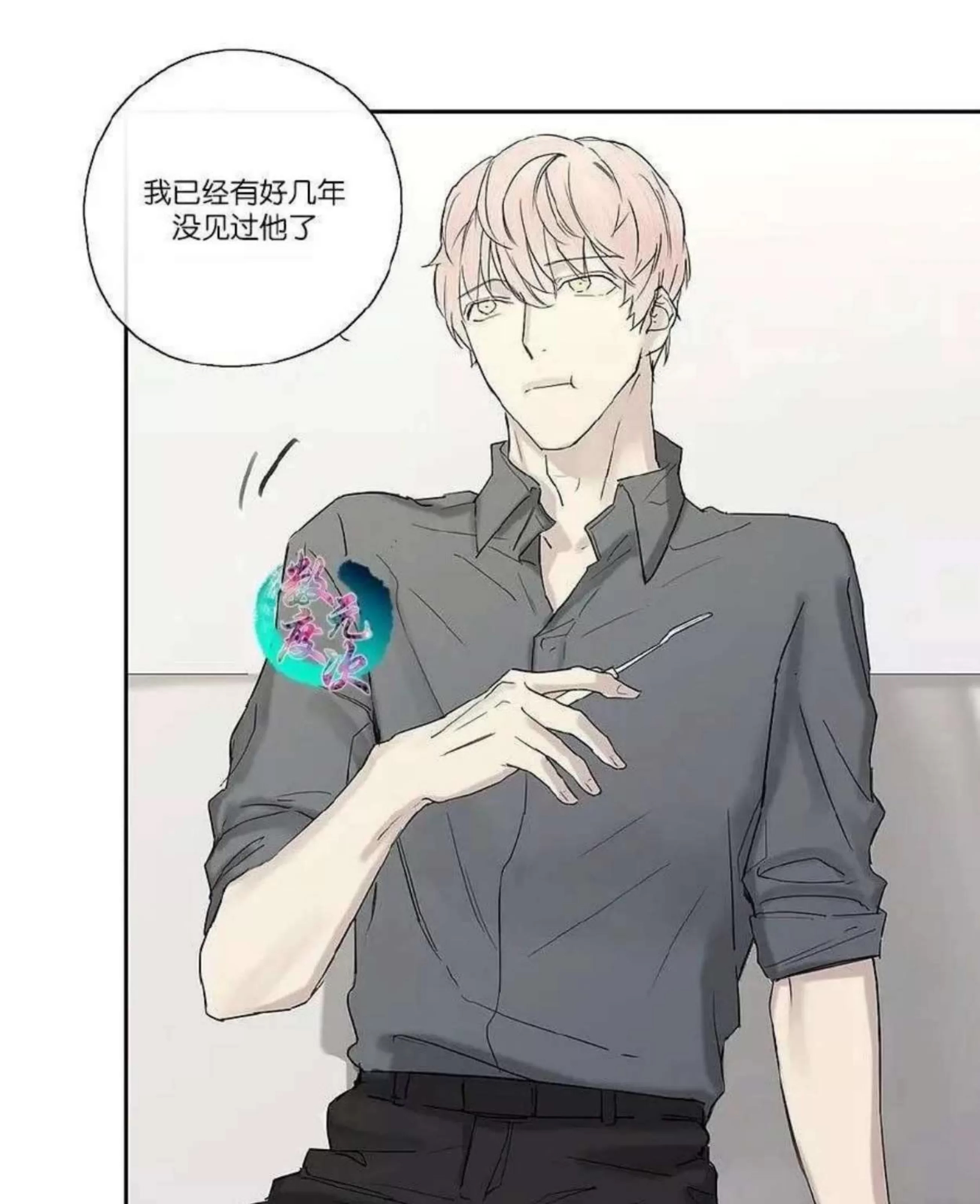 第 340 页