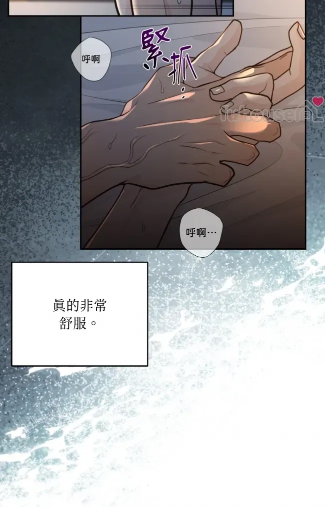 第 48 页