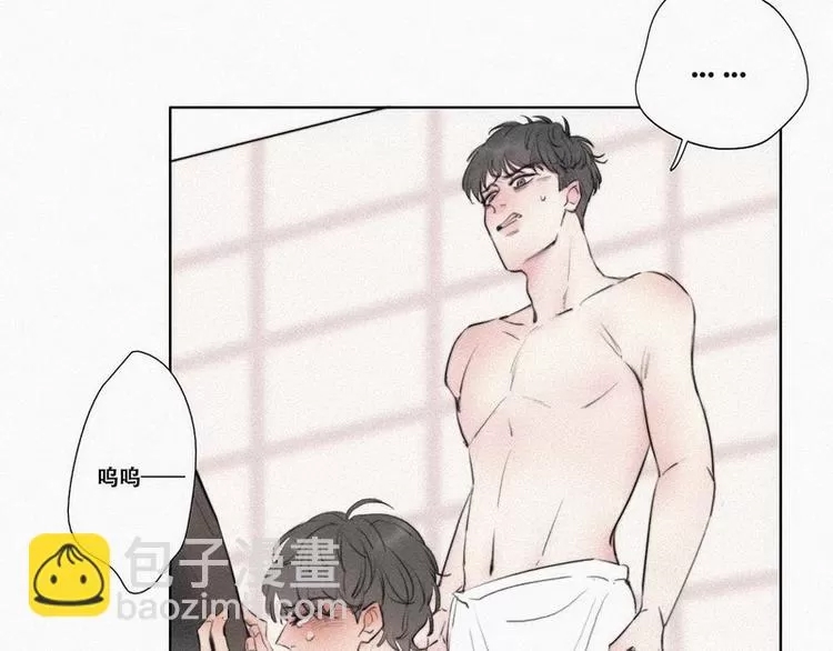 第 51 页