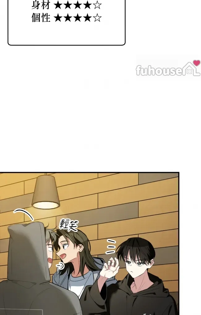第 137 页