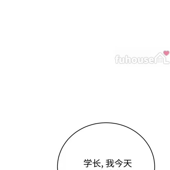 第 153 页