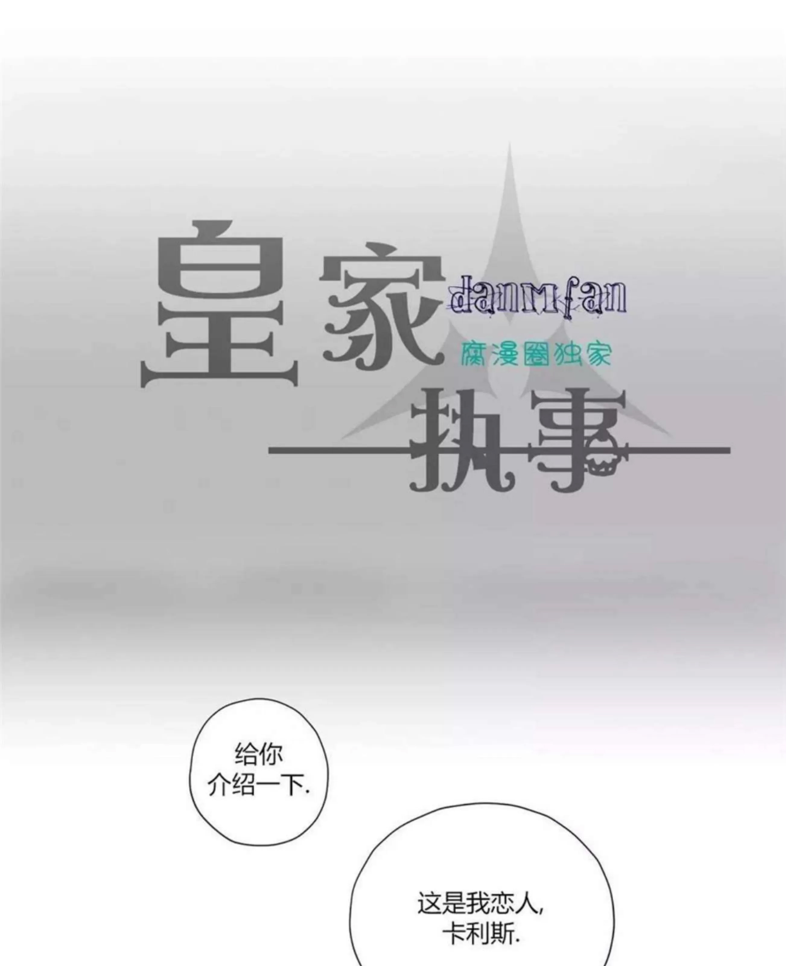 第 304 页