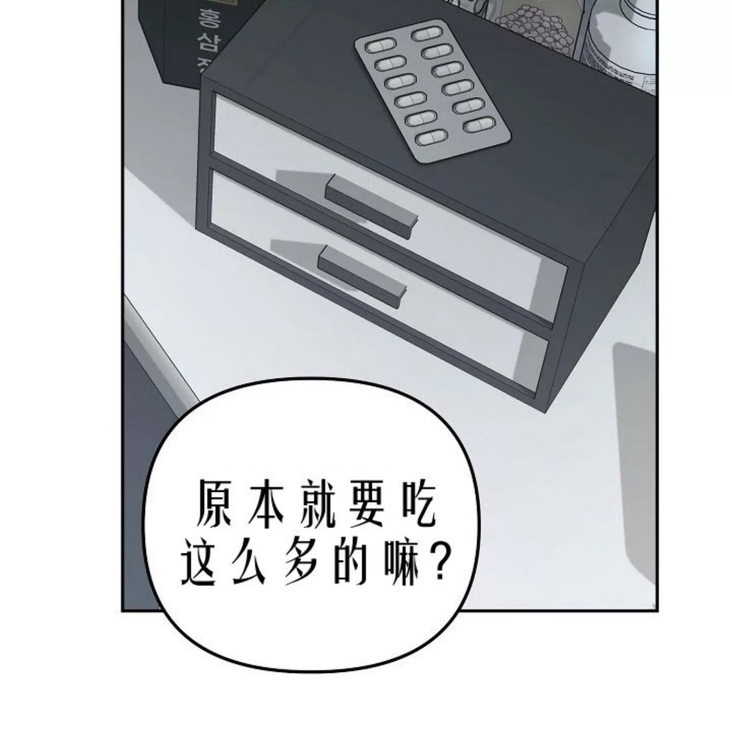 第 117 页