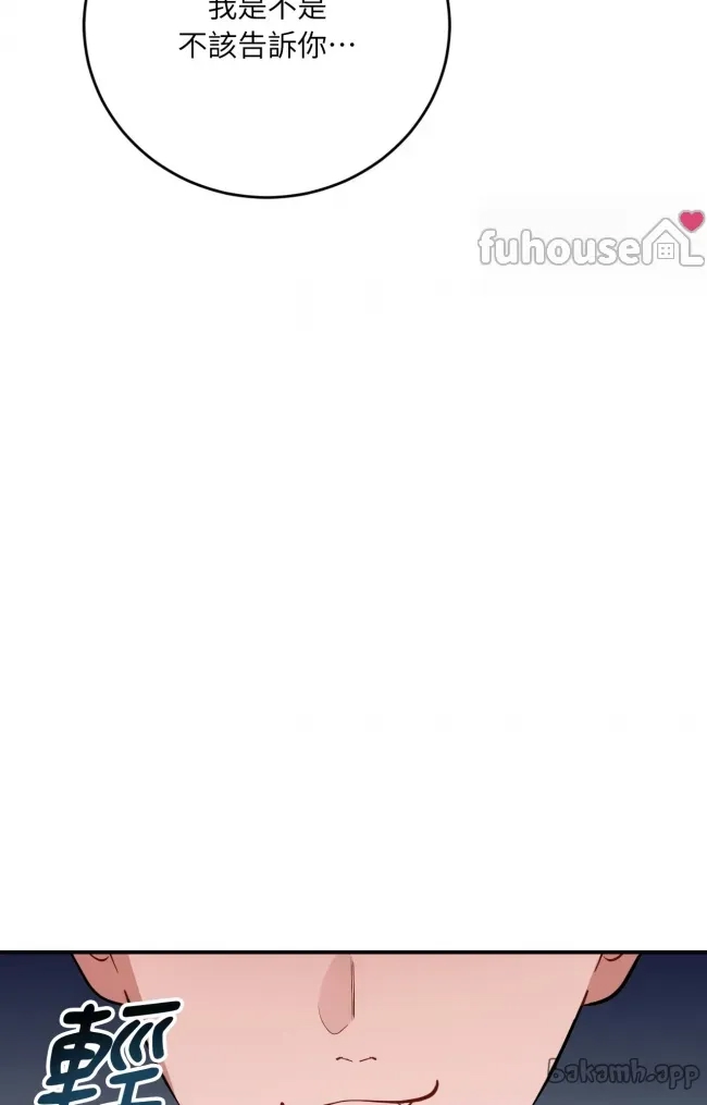 第 104 页