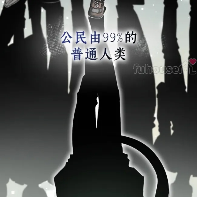 第 92 页