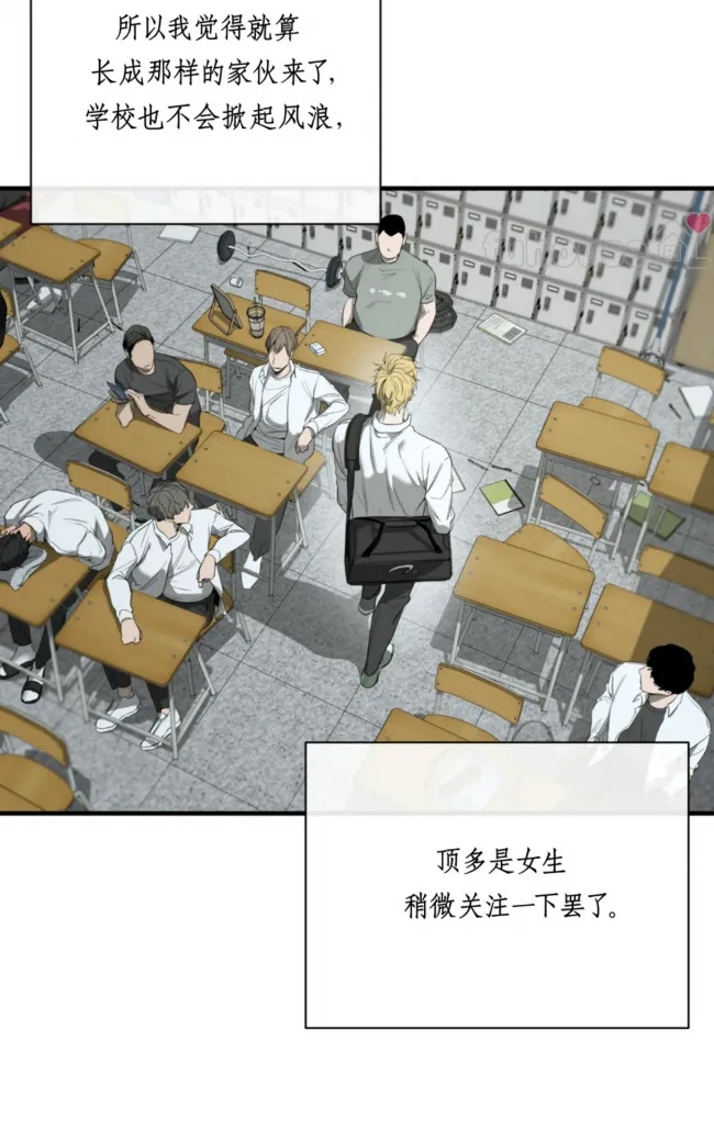 第 52 页