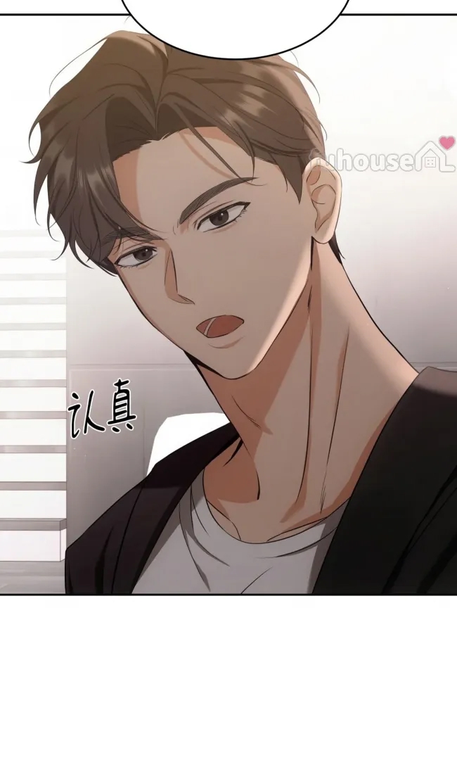 第 74 页