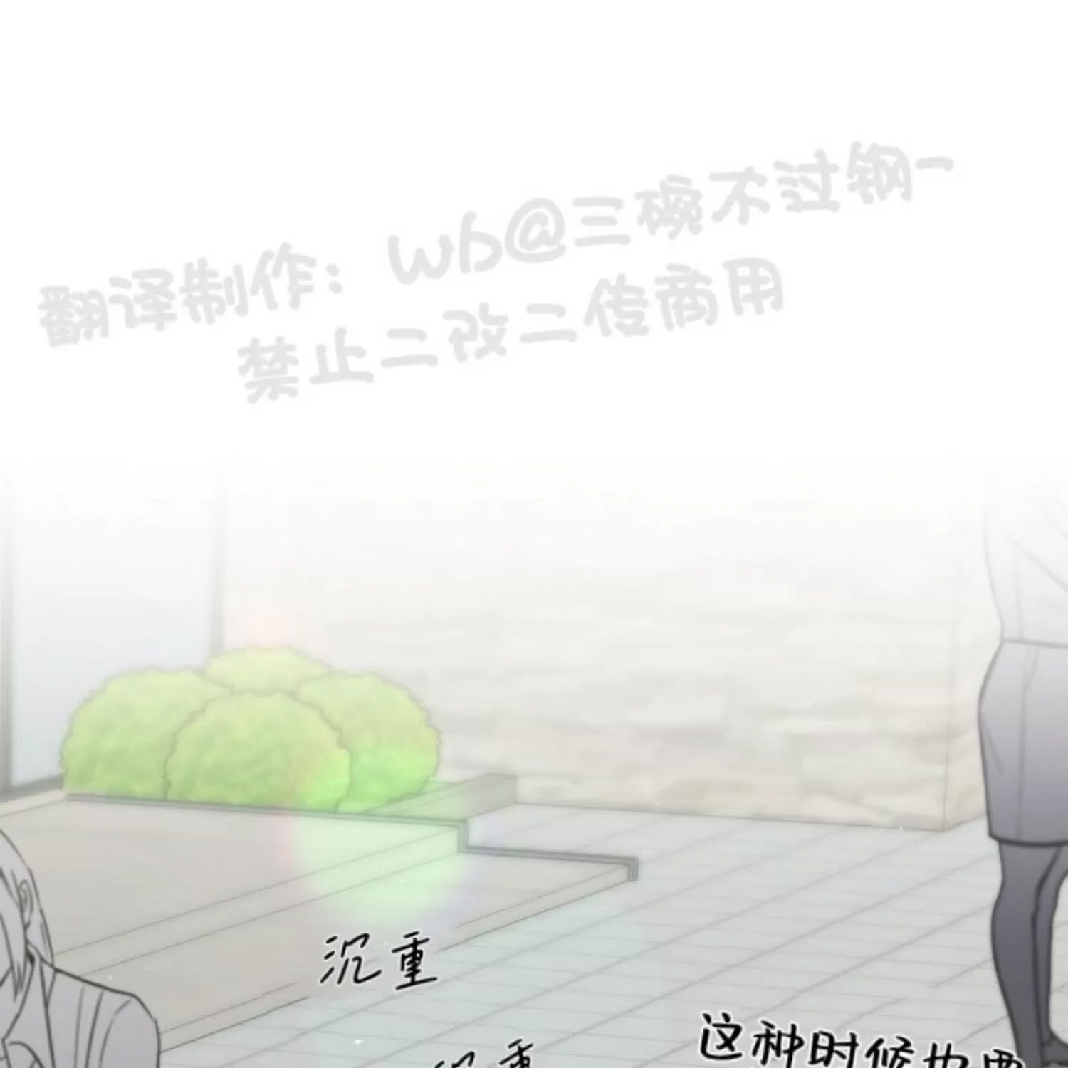第 200 页