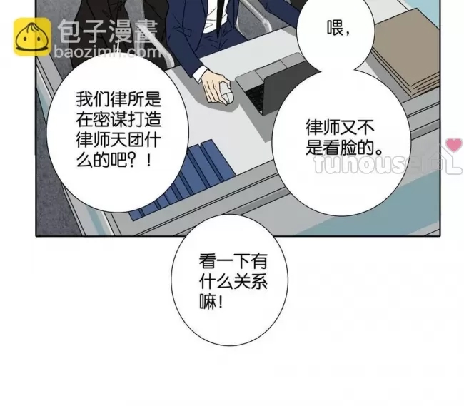 第 48 页