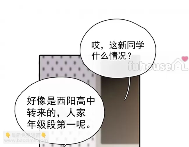 第 64 页
