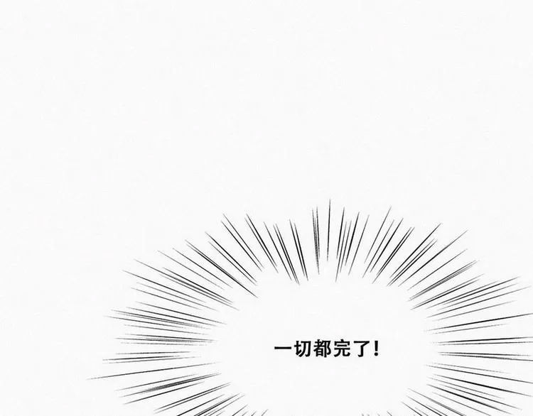 第 173 页