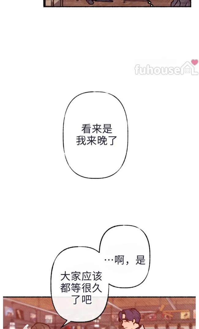 第 47 页