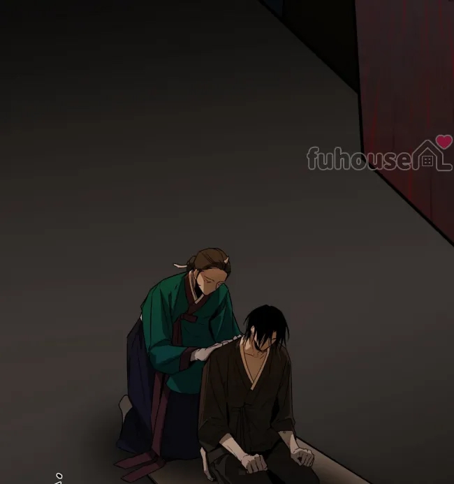 第 88 页