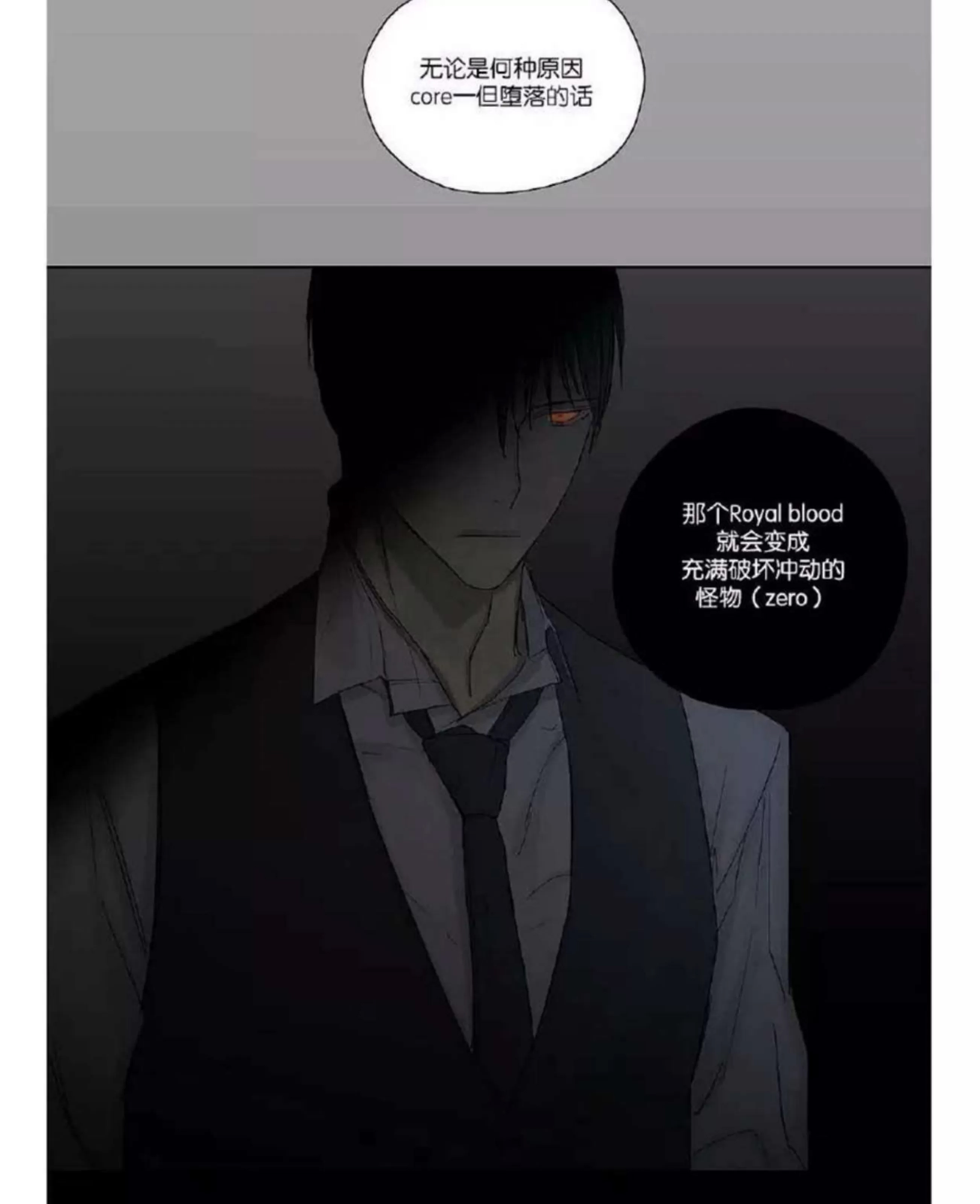第 355 页