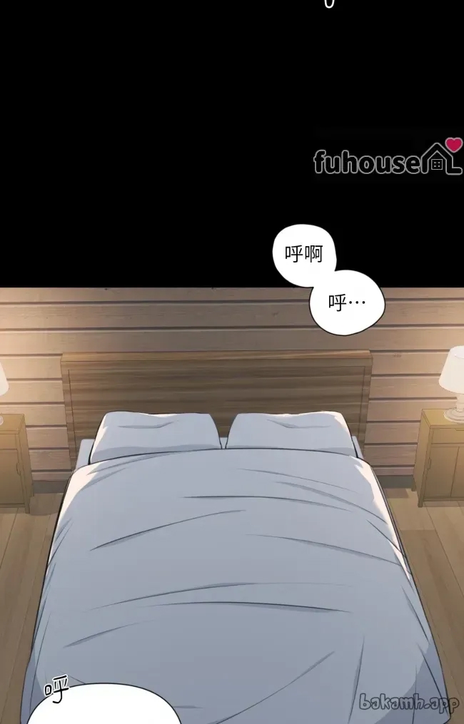 第 57 页