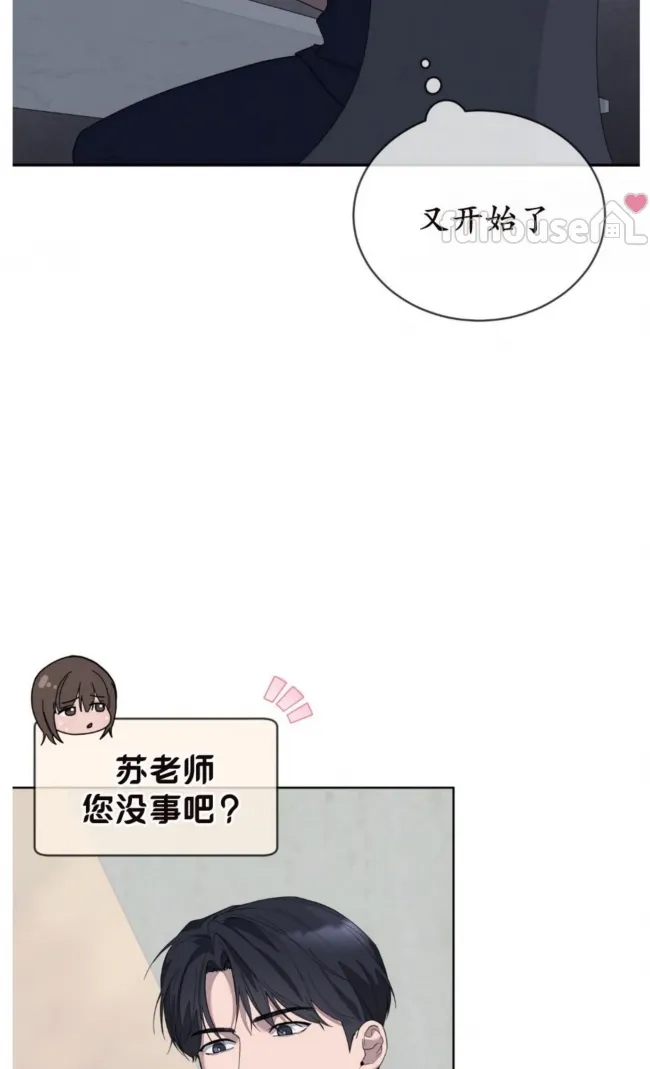 第 51 页