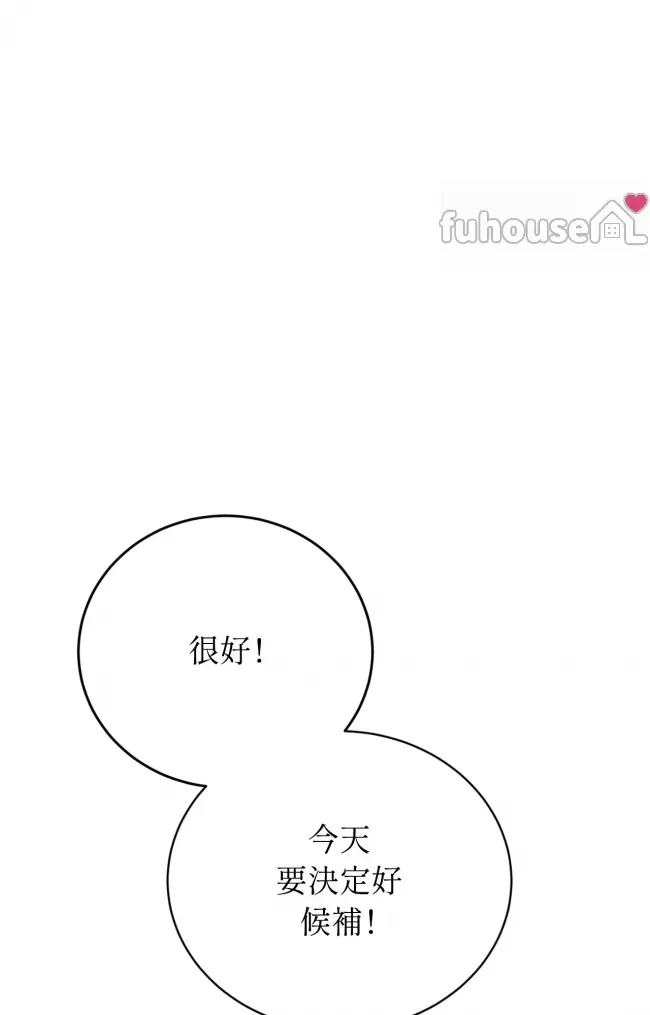 第 122 页