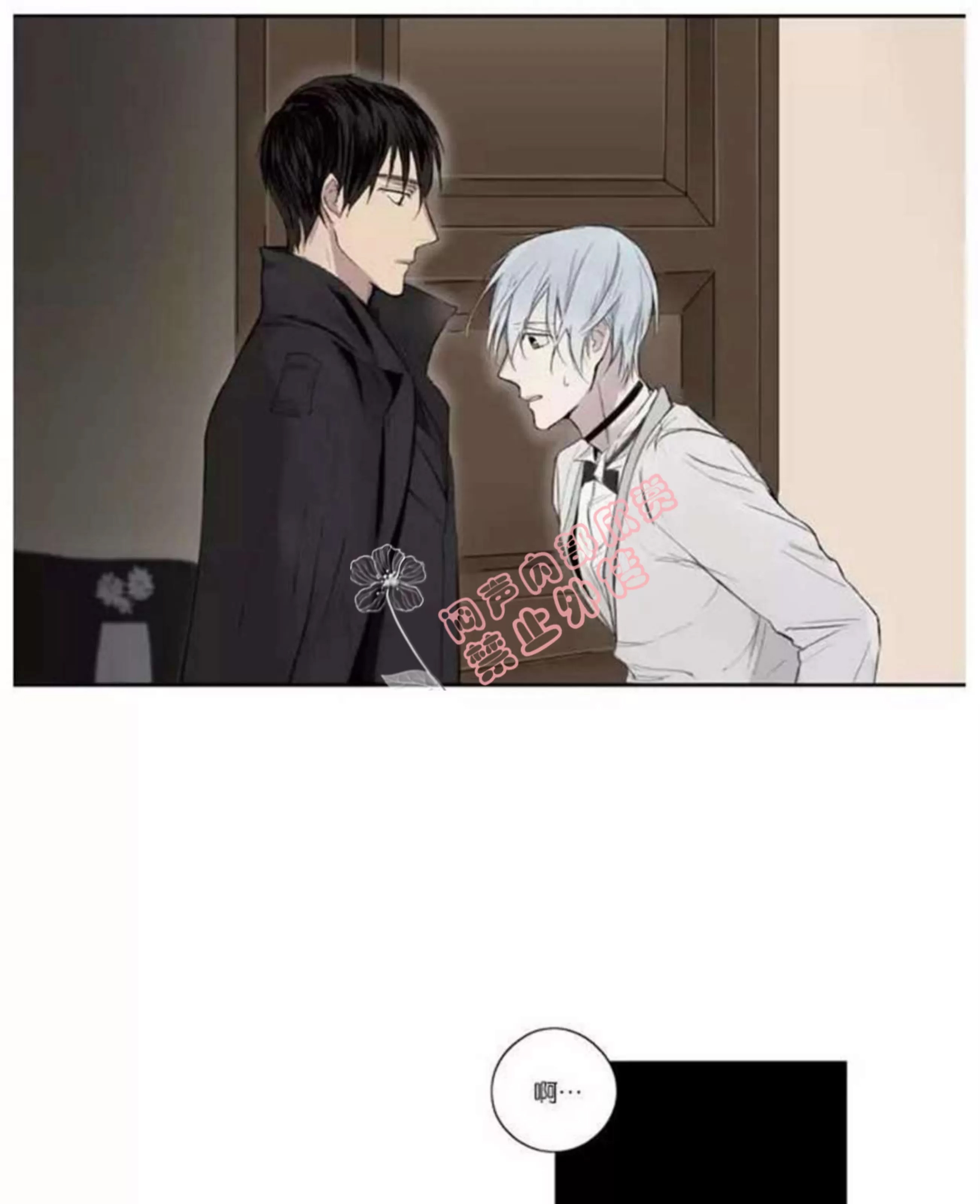 第 42 页