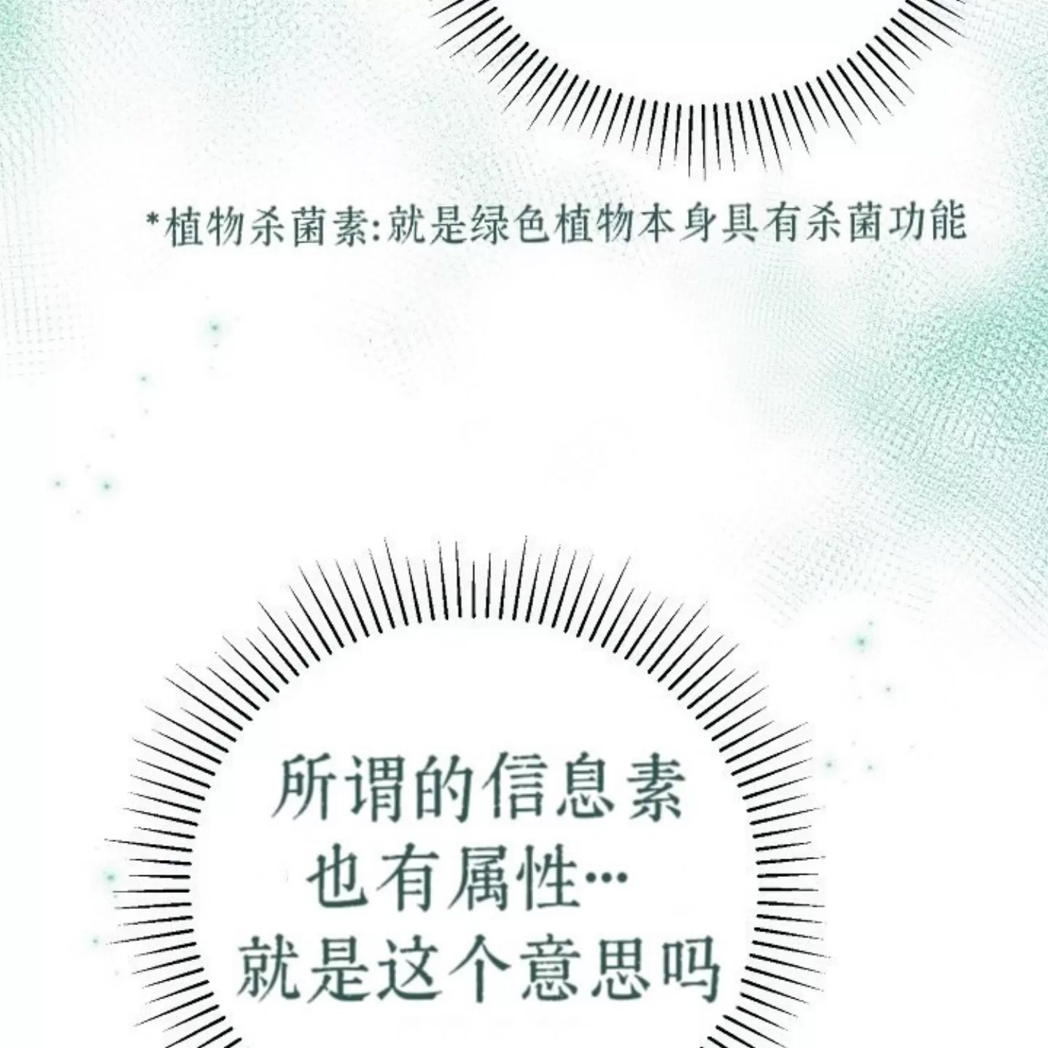 第 225 页