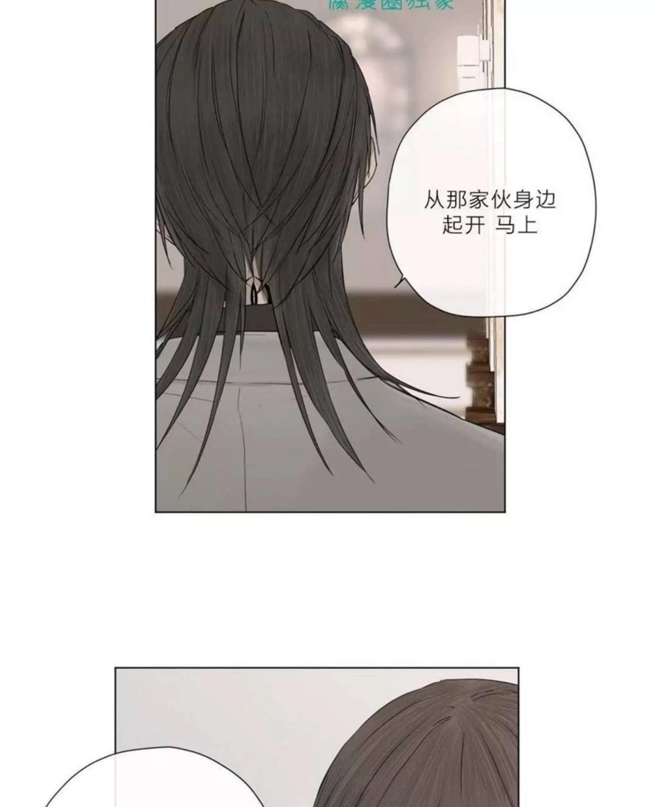 第 368 页