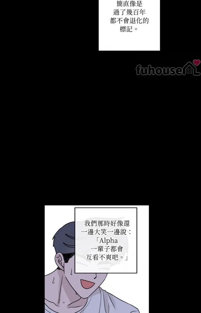 第 71 页