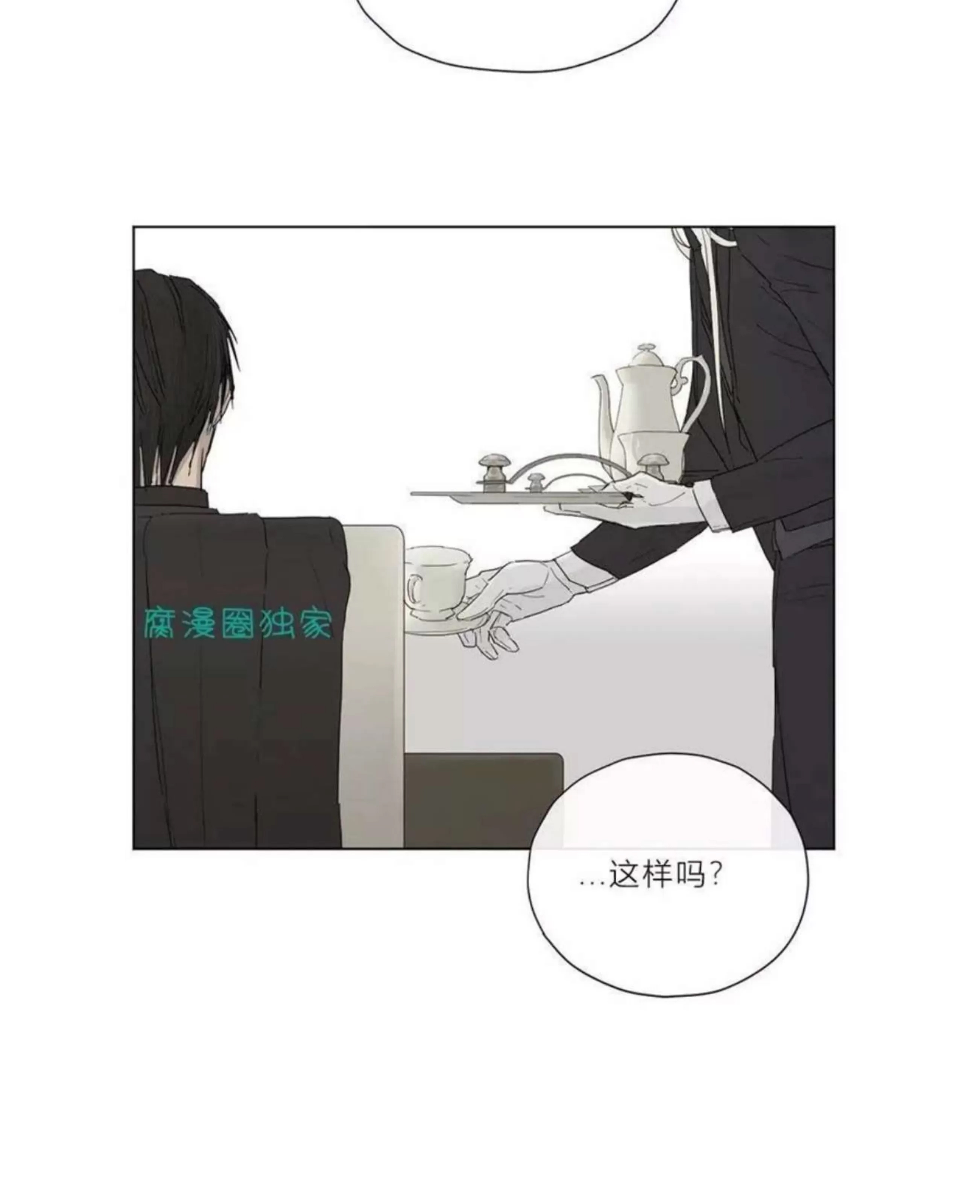 第 351 页