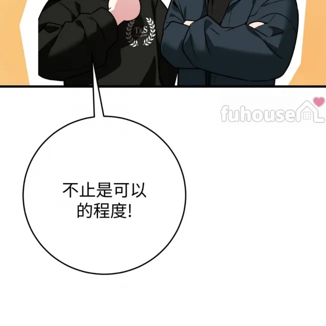 第 188 页