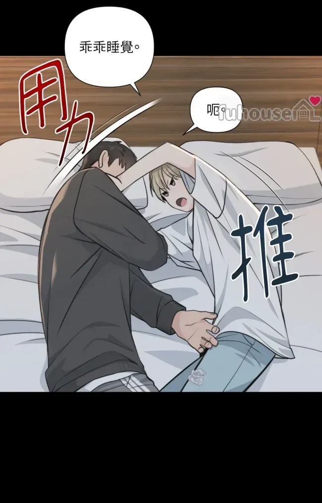 第 94 页