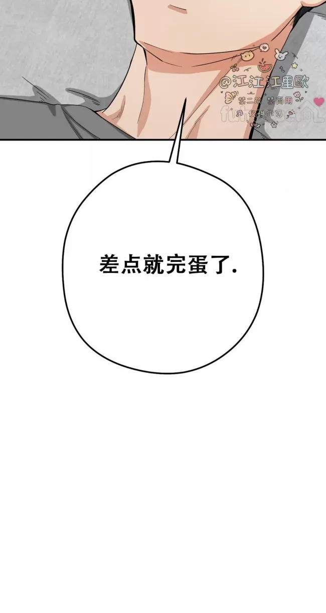 第 95 页