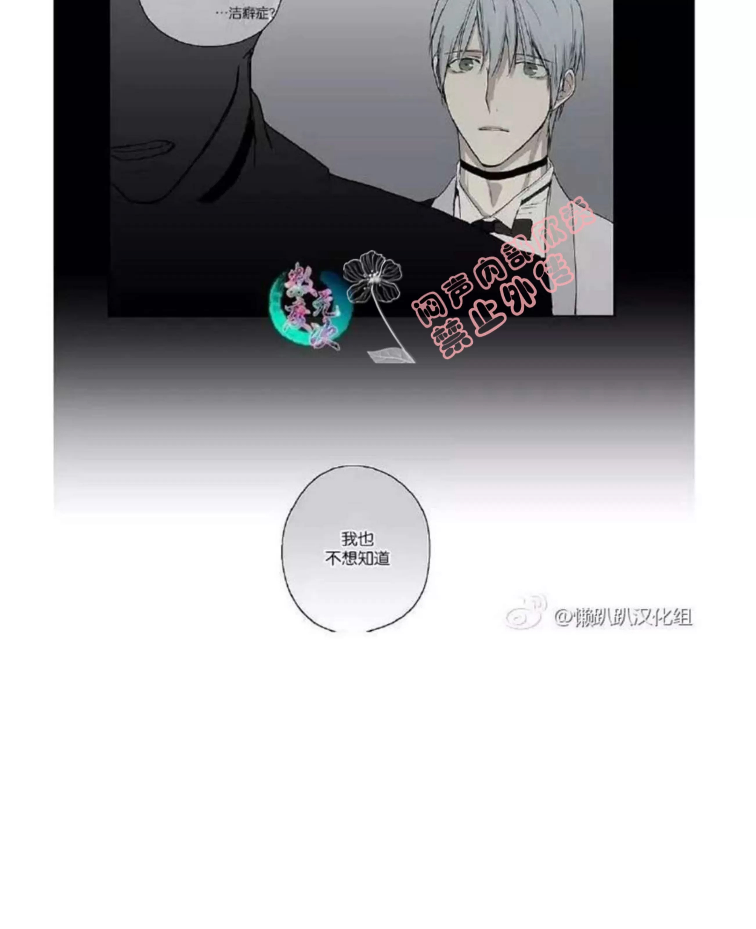 第 145 页