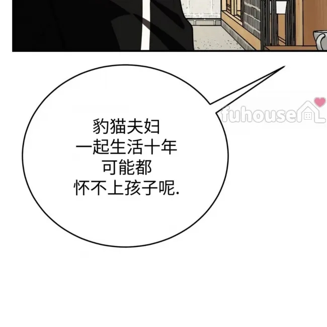 第 141 页