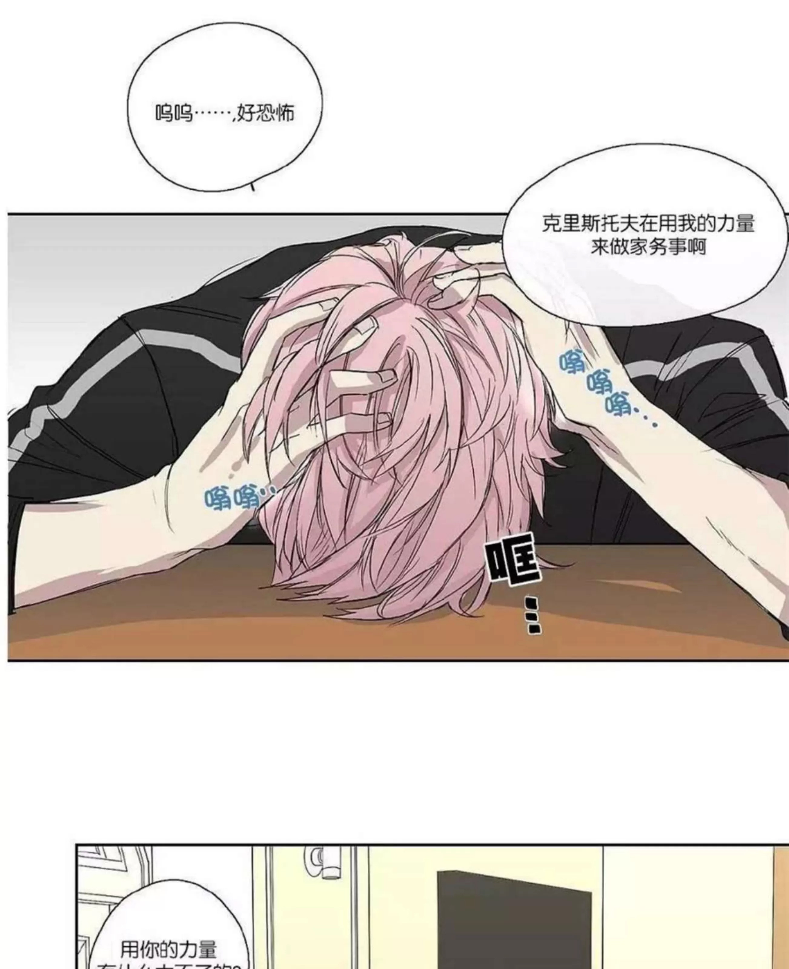 第 123 页