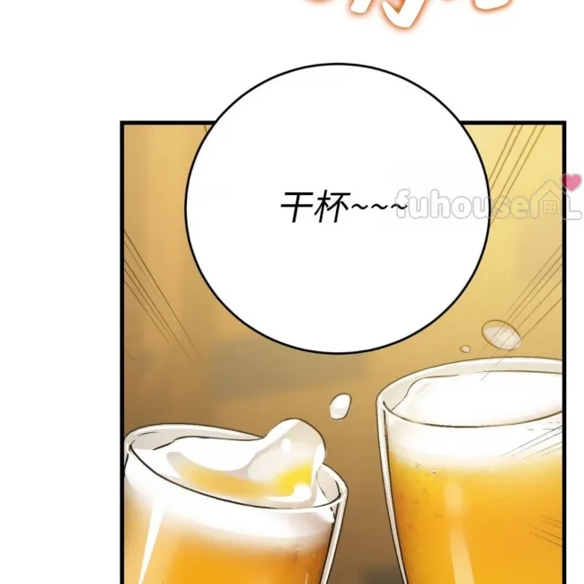 第 236 页