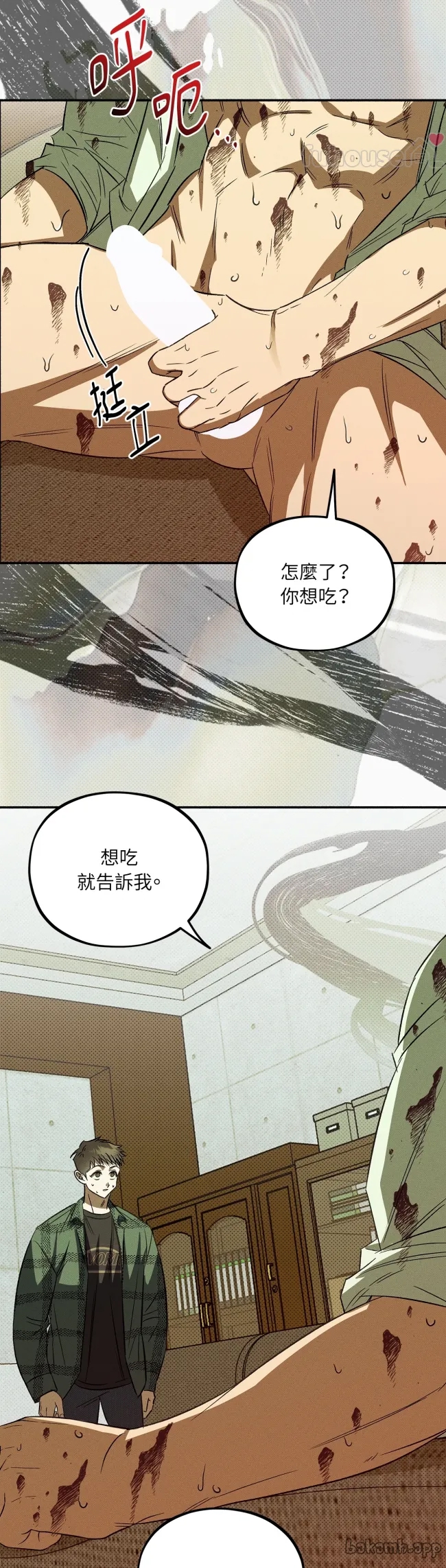 第 42 页