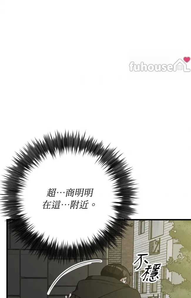 第 162 页