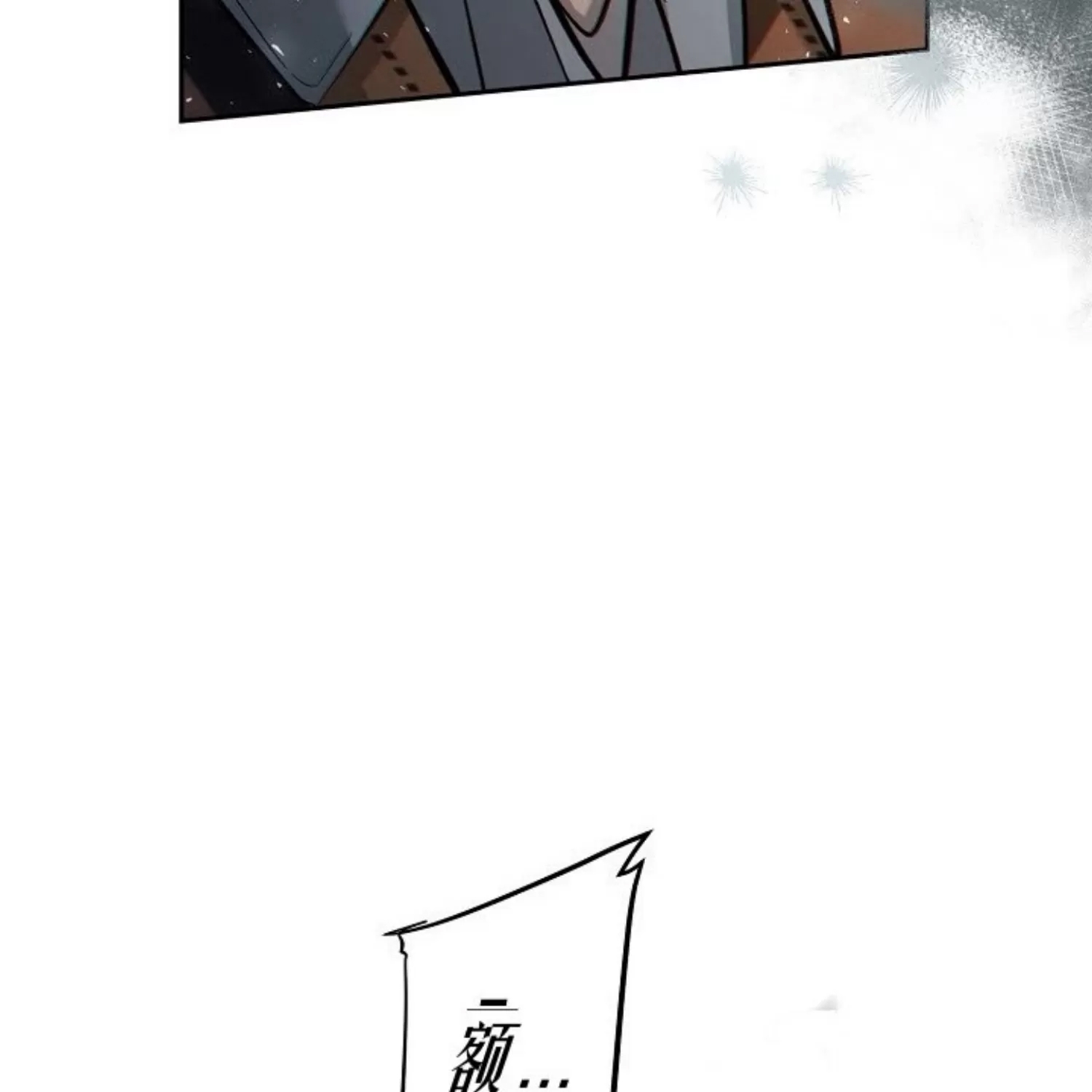第 148 页