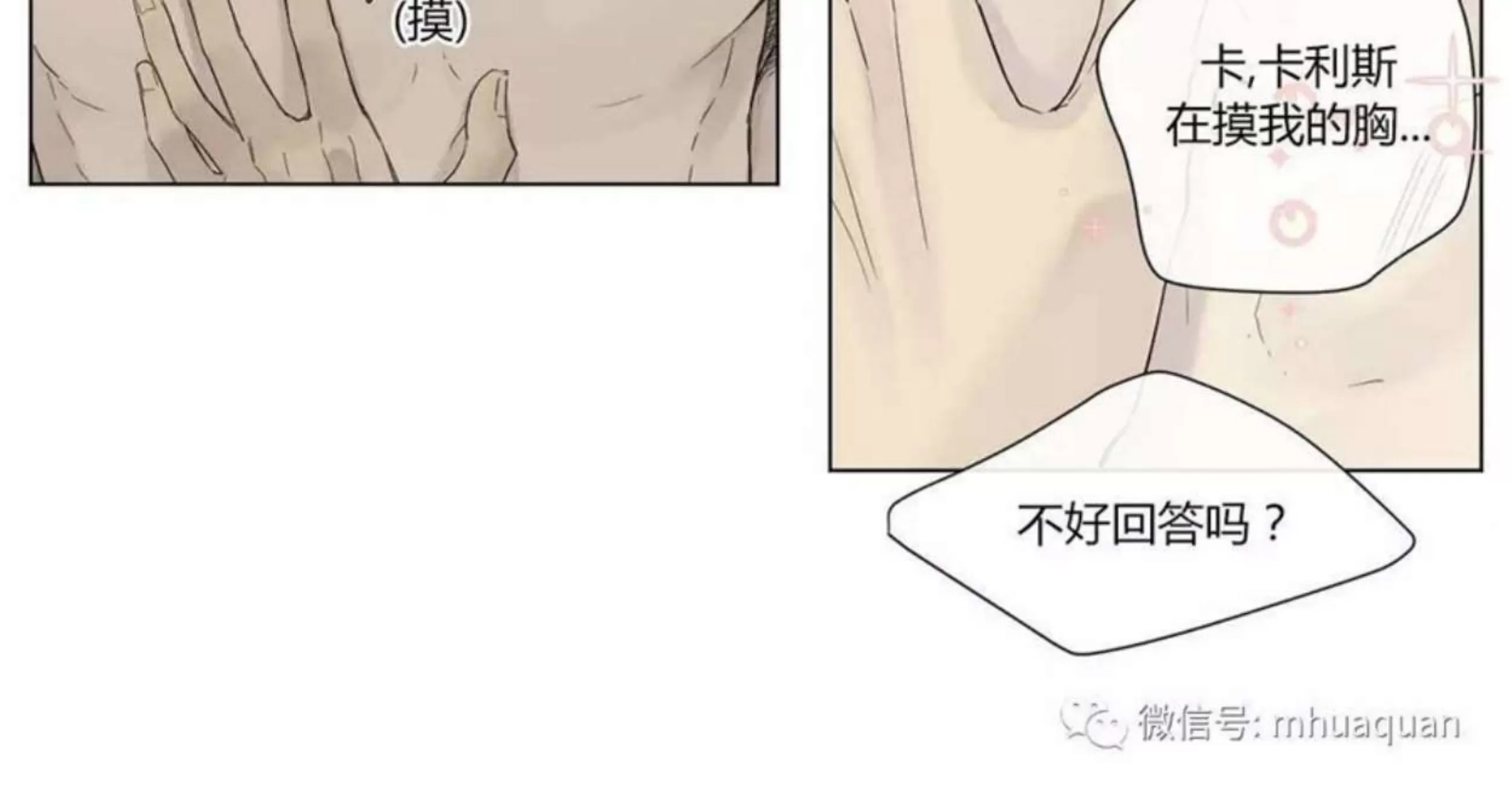 第 274 页