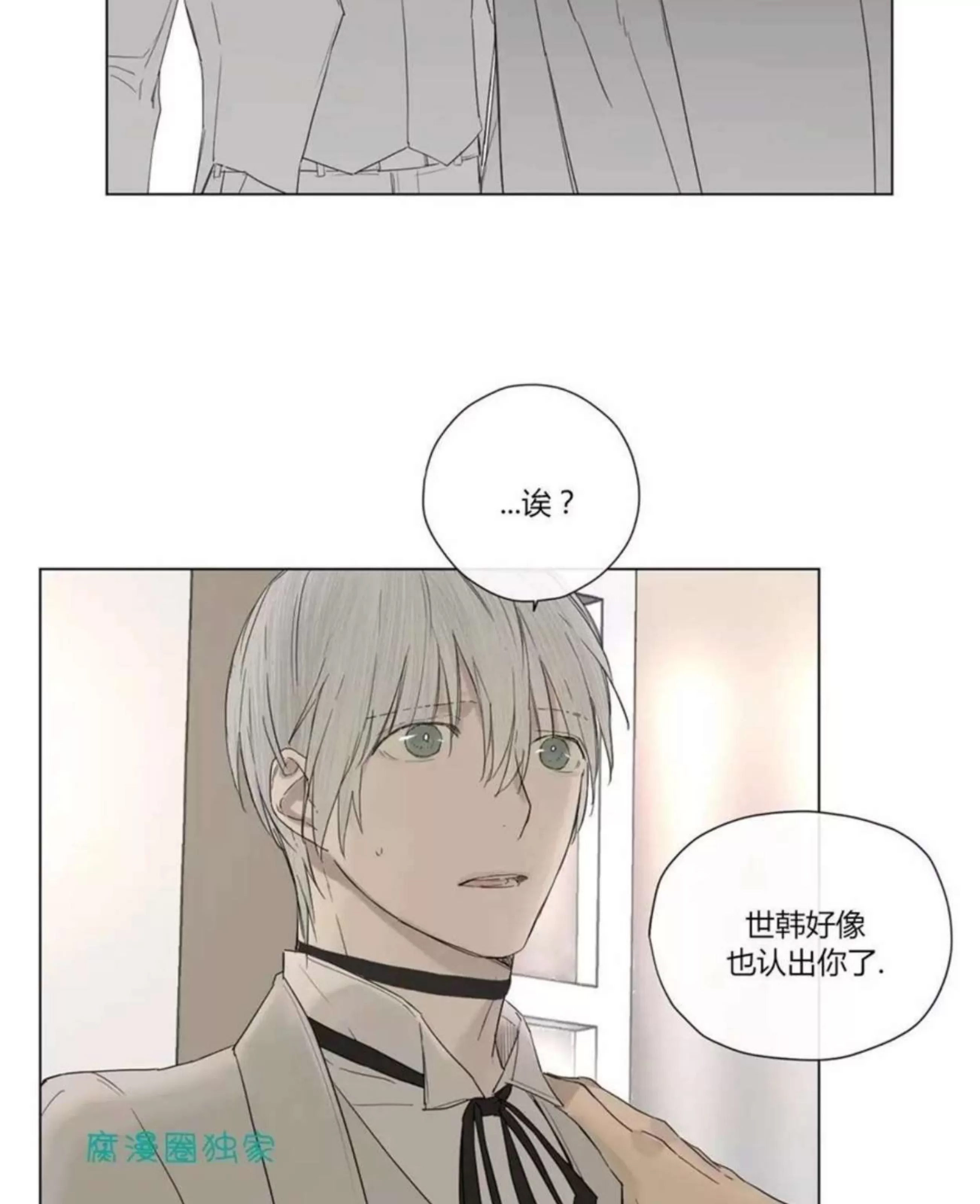 第 330 页